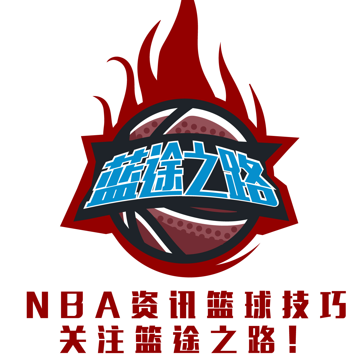 的樊振东和